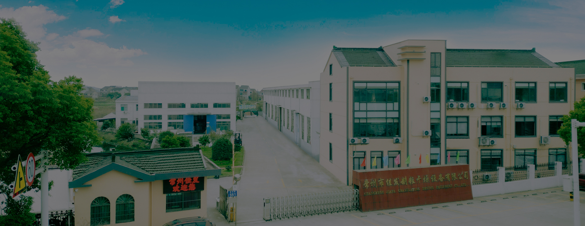 寧波市科力電源有限公司