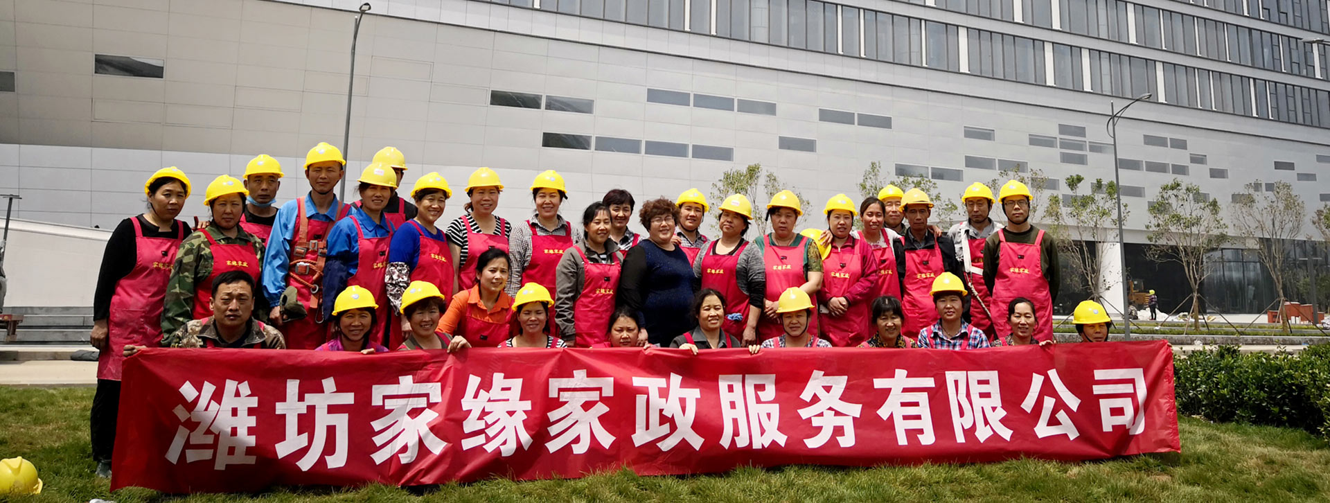 寧波市科力電源有限公司